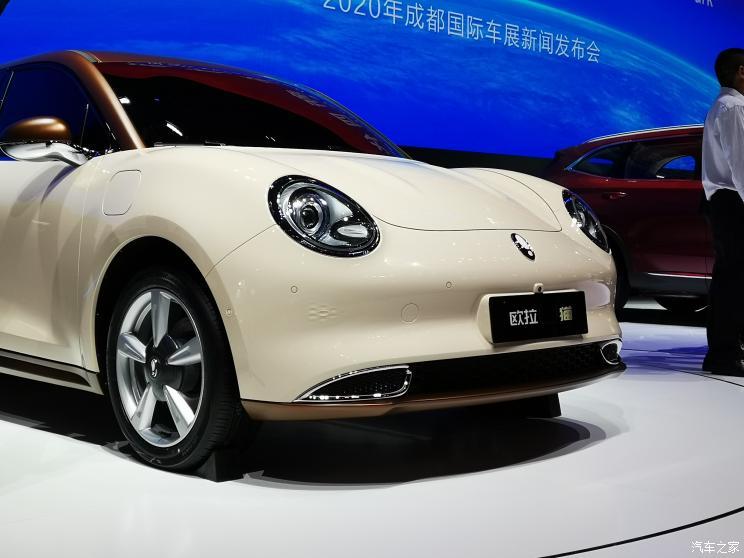 汽車之家