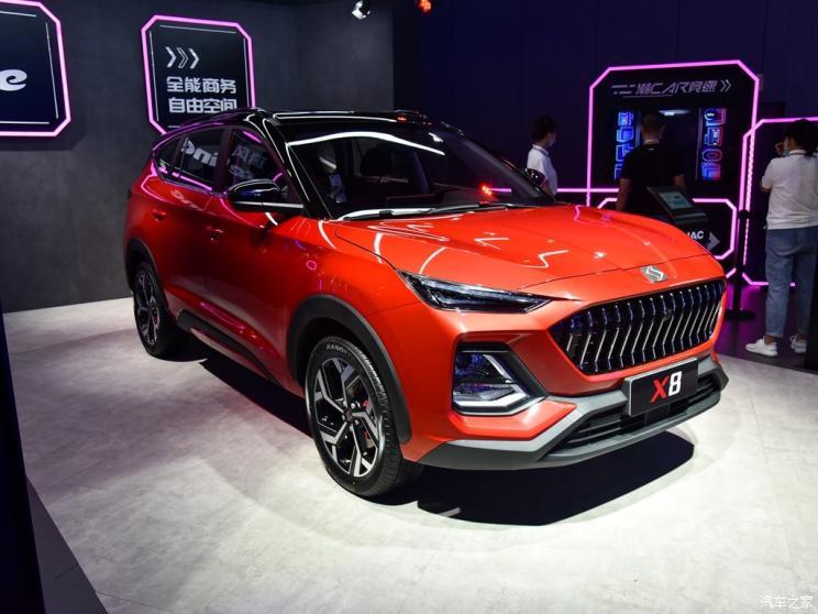 江淮汽車 嘉悅X8 2020款 基本型