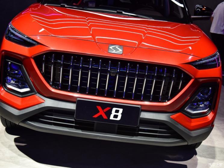 江淮汽車 嘉悅X8 2020款 基本型