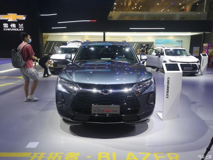 汽車之家