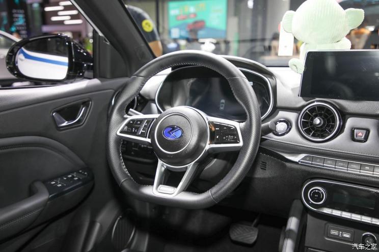 汽車之家
