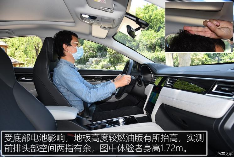 江淮汽車(chē) 江淮iC5 2020款 豪華都市版