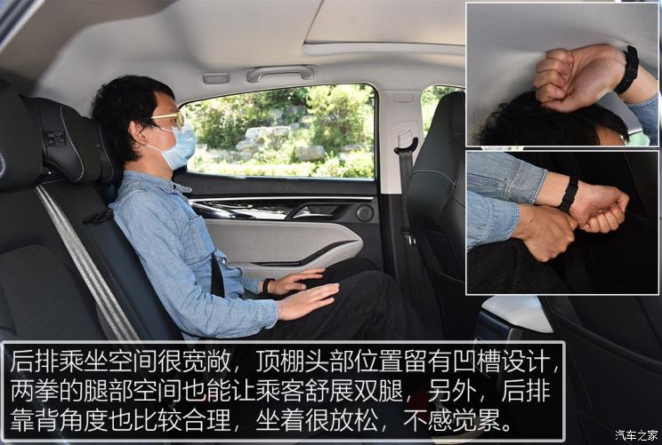 江淮汽車(chē) 江淮iC5 2020款 豪華都市版