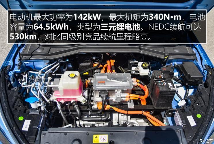 江淮汽車(chē) 江淮iC5 2020款 豪華都市版