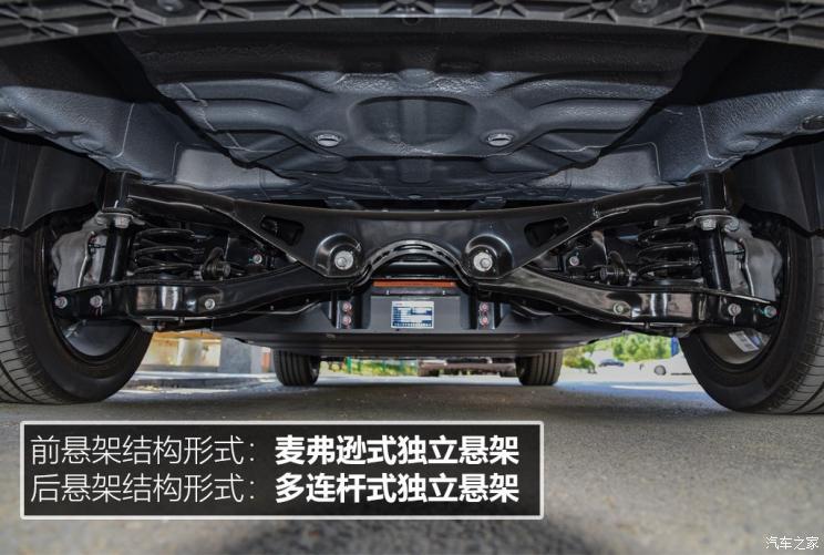 江淮汽車(chē) 江淮iC5 2020款 豪華都市版