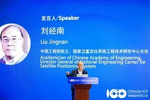 把握智能趋势 抢占市场先机