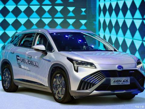 广汽新能源 Aion LX(埃安LX) 2020款 FUEL CELL