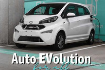 8月开启预售 康迪将在美推出两款新车