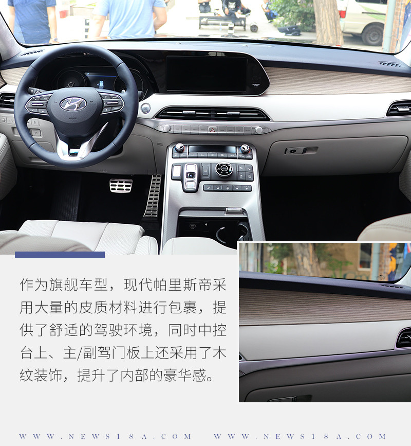 網(wǎng)通社汽車
