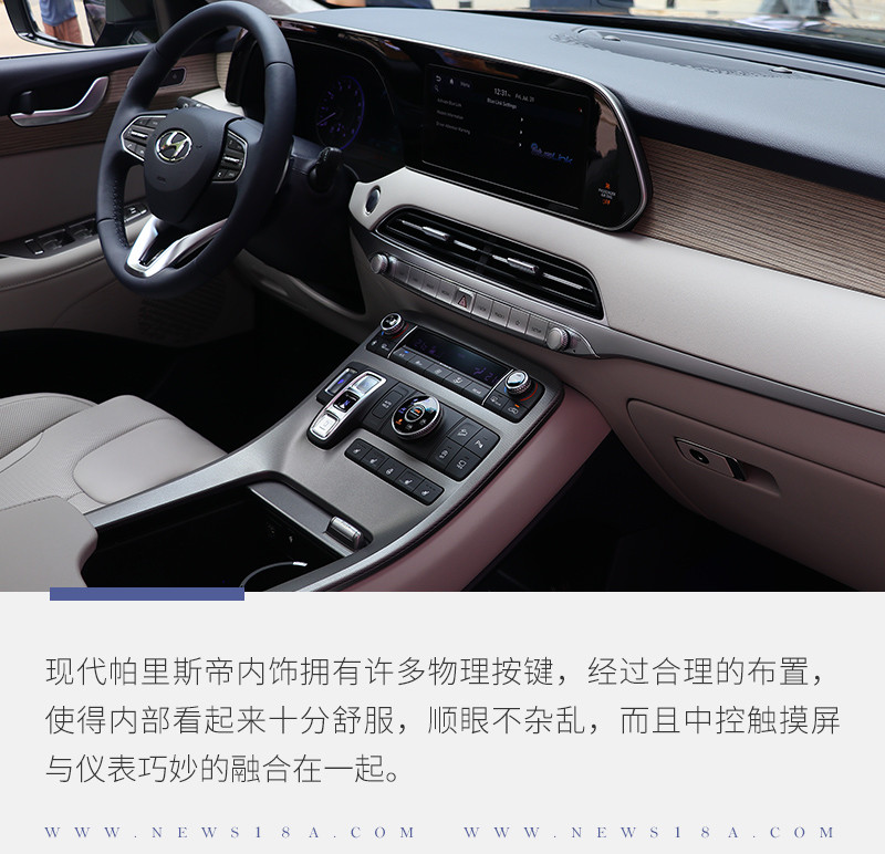 網(wǎng)通社汽車