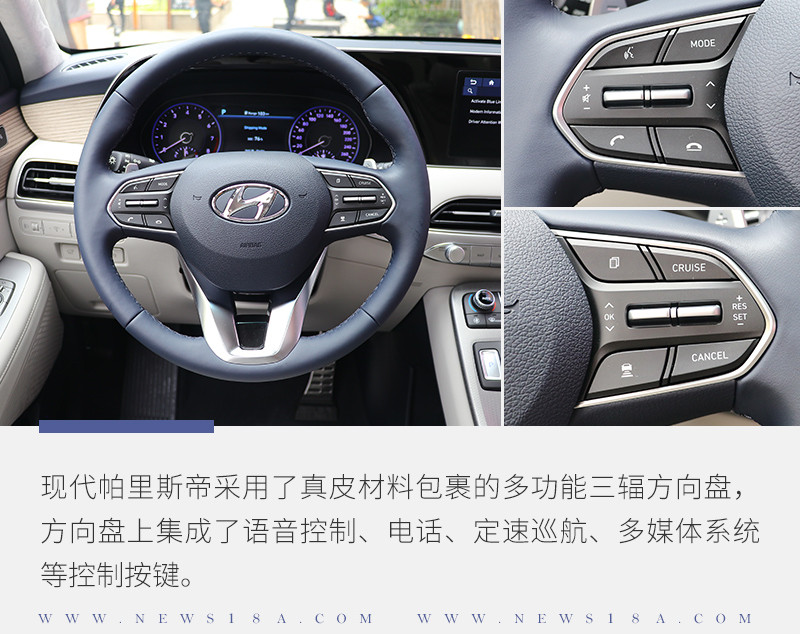 網(wǎng)通社汽車