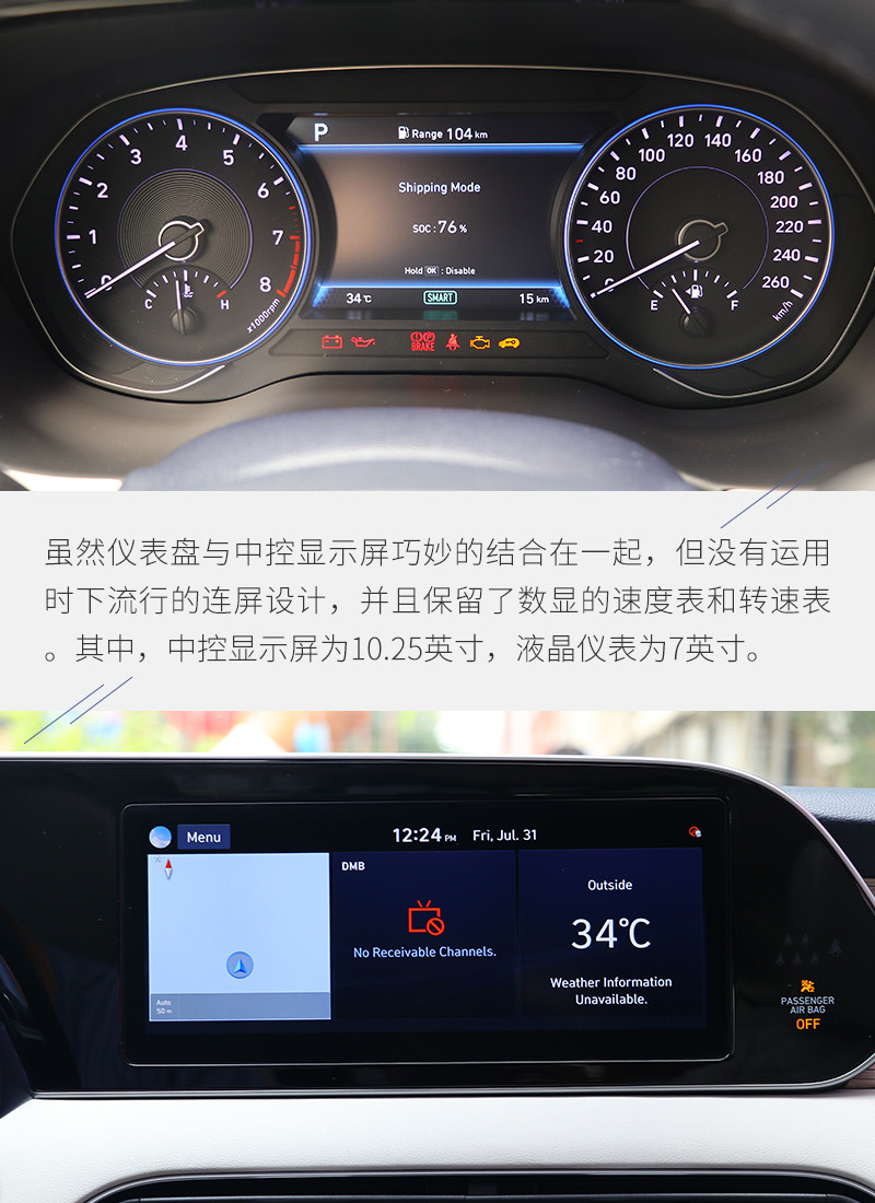 網(wǎng)通社汽車