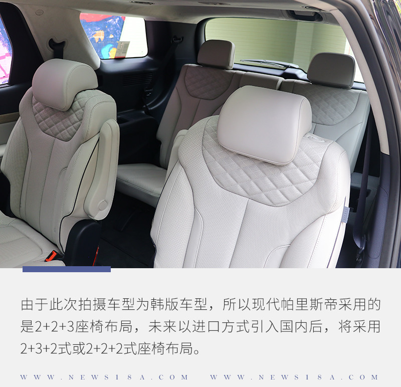 網(wǎng)通社汽車