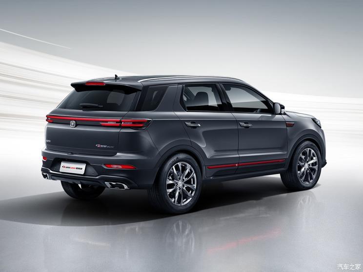 長(zhǎng)安汽車(chē) 長(zhǎng)安CS55 PLUS 2020款 1.5T 藍(lán)鯨版