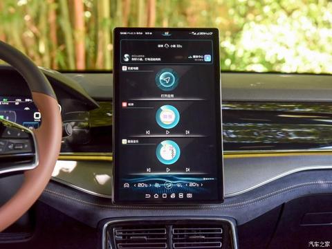 比亚迪 唐新能源 2021款 DM 2.0T 四驱高性能版