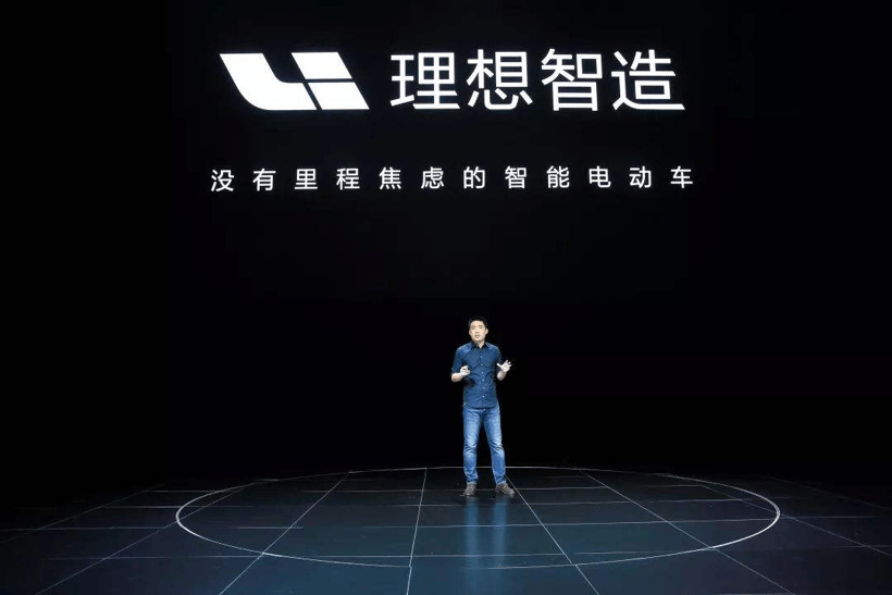 毛利率轉(zhuǎn)正/美股上市 李想還有更大的理想？