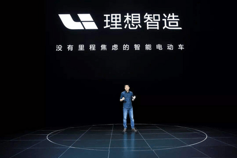 毛利率转正/美股上市 李想还有更大的理想?