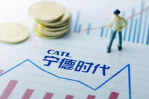 8月4日上市 寧德時代新股將募資197億元