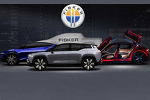 Fisker：2023-2025年再推三款电动新车