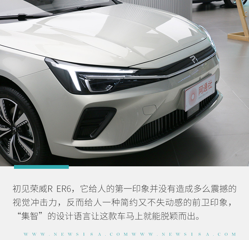 網(wǎng)通社汽車(chē)