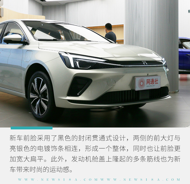 網(wǎng)通社汽車(chē)