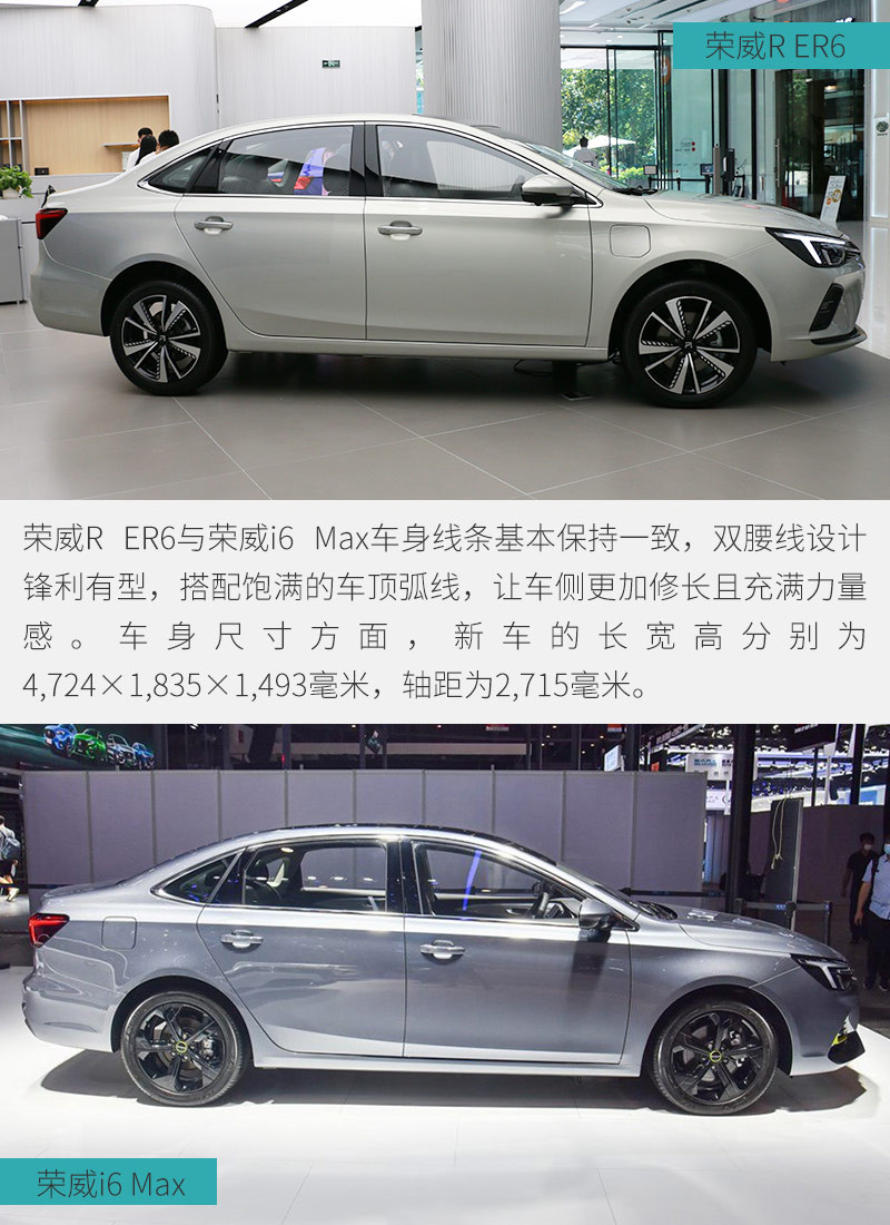 網(wǎng)通社汽車(chē)
