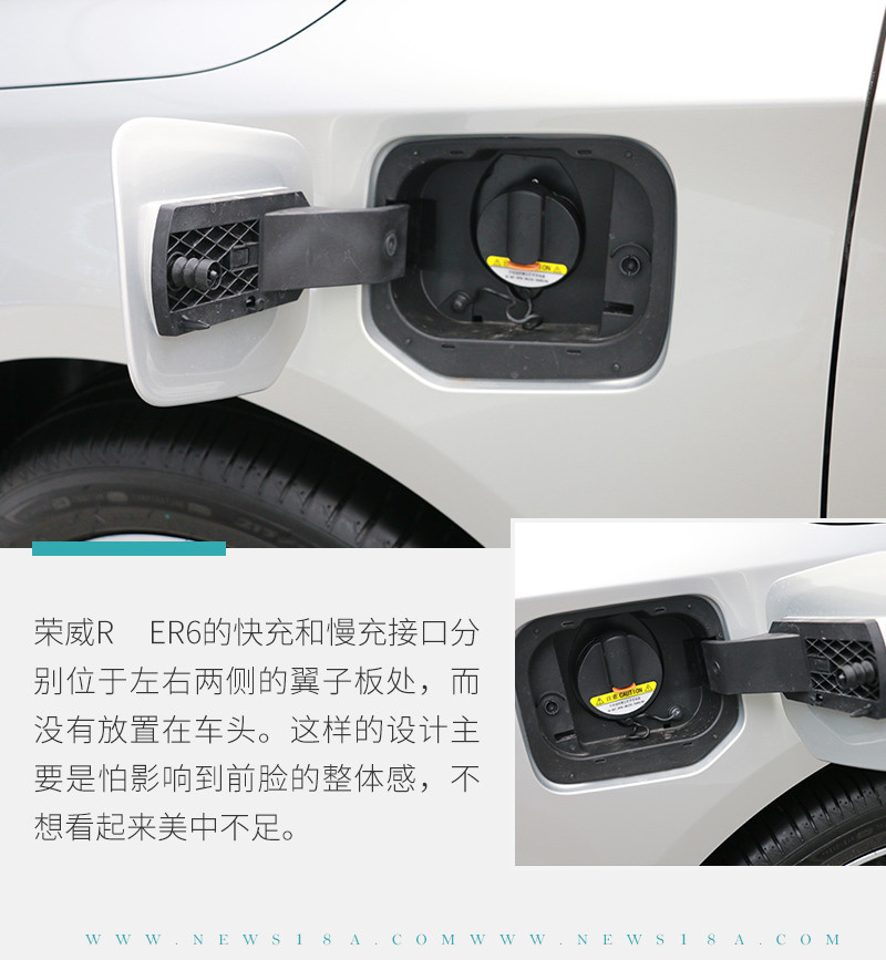 網(wǎng)通社汽車(chē)