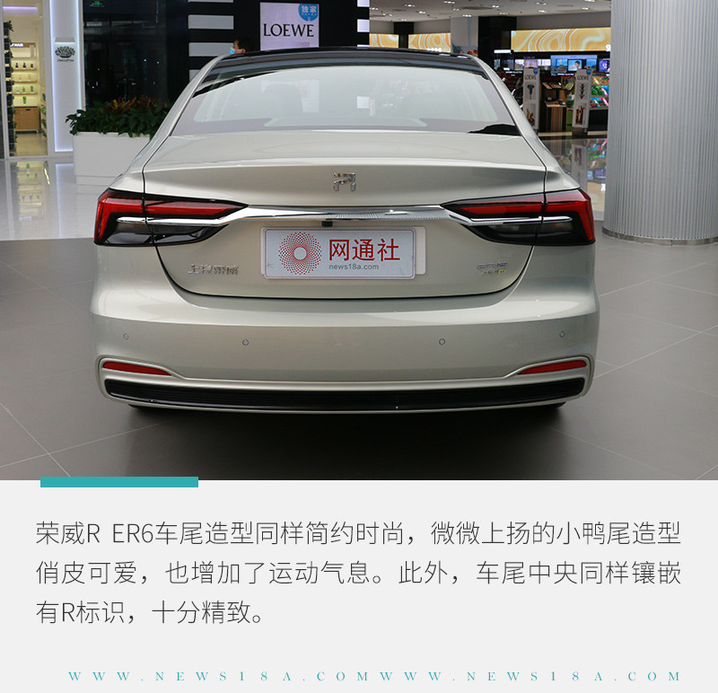 網(wǎng)通社汽車(chē)