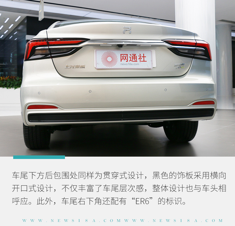 網(wǎng)通社汽車(chē)