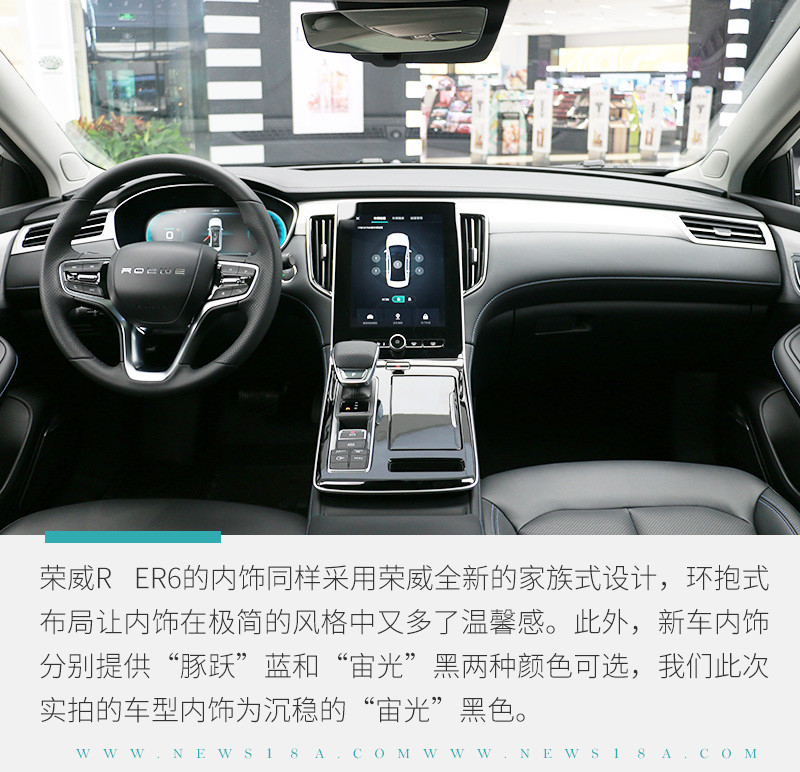 網(wǎng)通社汽車(chē)