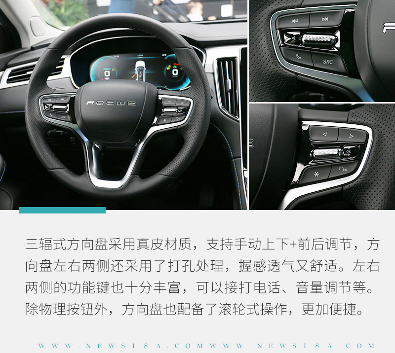 網(wǎng)通社汽車(chē)