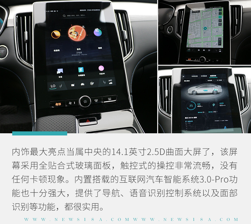 網(wǎng)通社汽車(chē)
