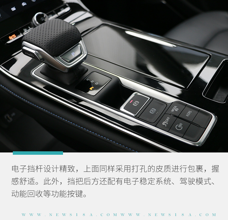 網(wǎng)通社汽車(chē)