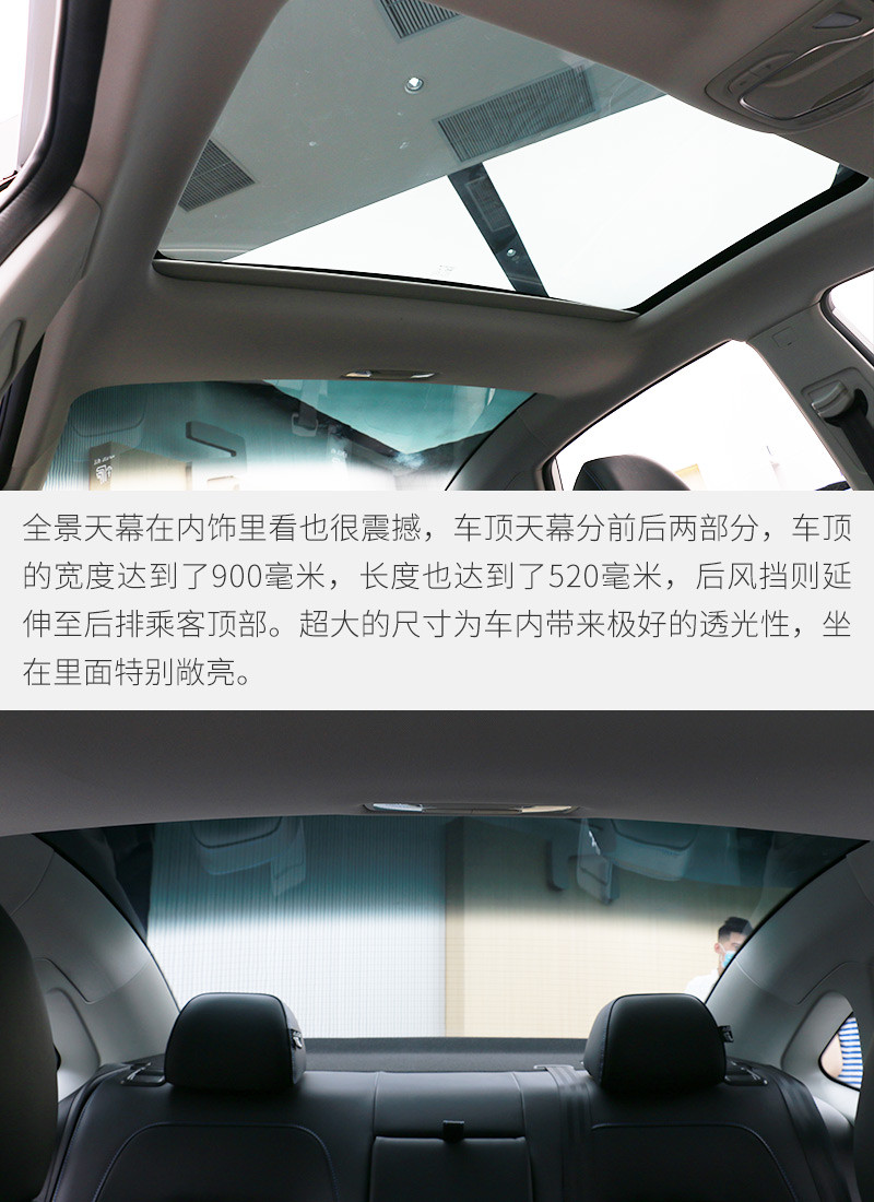網(wǎng)通社汽車(chē)