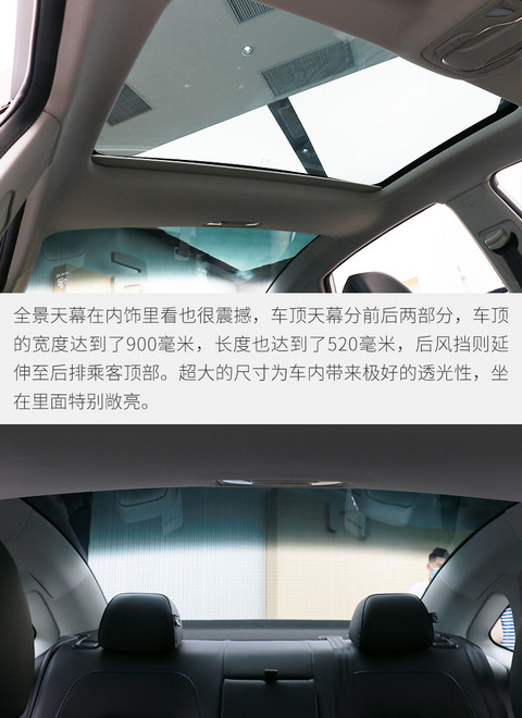 网通社汽车