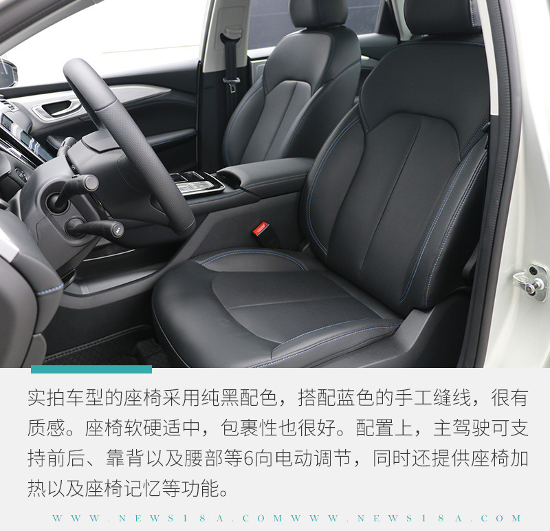 網(wǎng)通社汽車(chē)