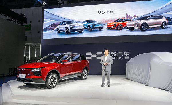 <a class='link'  target='_blank'>漢騰</a>,愛馳