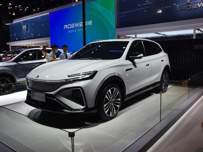 榮威,新能源汽車