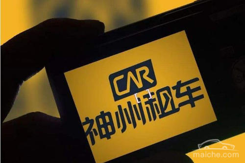 北京汽車，北京汽車