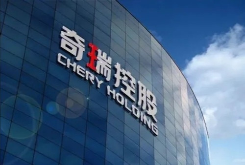 銷量，奇瑞,汽車銷量,新能源汽車
