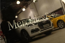 2021年推纯电轿车 奔驰牵手宁德时代