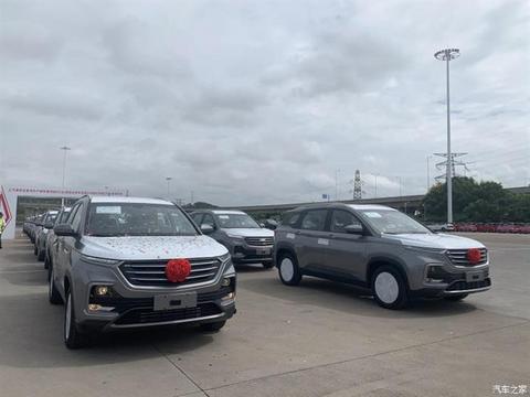 上汽通用五菱,上汽通用,宝骏530,汽车销量,新能源汽车 上汽通用五菱,上汽通用,宝骏530,汽车销量,新能源汽车