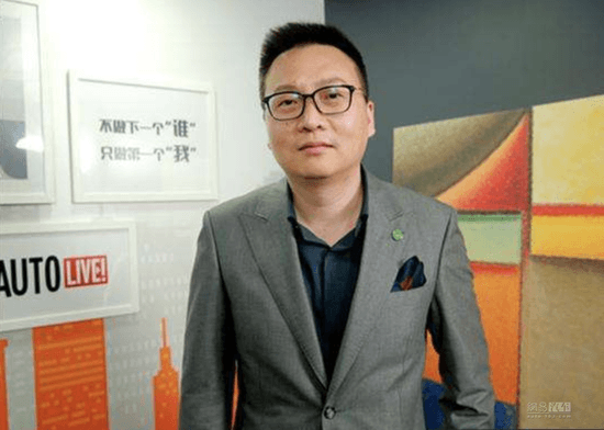 威马联合创始人前首席出行官陆斌因个人原因离职