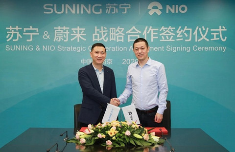 蔚来,蔚来,汽车销量 蔚来,蔚来,汽车销量