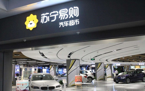 蔚来,蔚来,汽车销量 蔚来,蔚来,汽车销量