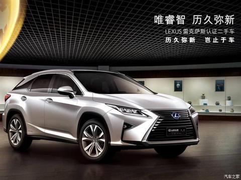 销量,7月汽车销量 销量,7月汽车销量