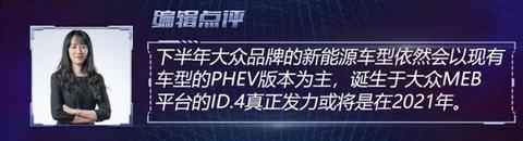 新车,销量,比亚迪,特斯拉,新能源车销量,比亚迪,7月汽车销量,新能源汽车,特斯拉,汽车销量排行 新车,销量,比亚迪,特斯拉,新能源车销量,比亚迪,7月汽车销量,新能源汽车,特斯拉,汽车销量排行