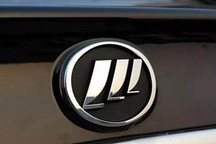 变卖资产、重新聚焦摩托车也难以挽救颓势？力帆控股申请司法重整