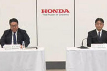 最新财季亏损53亿，本田中国业绩逐渐回暖