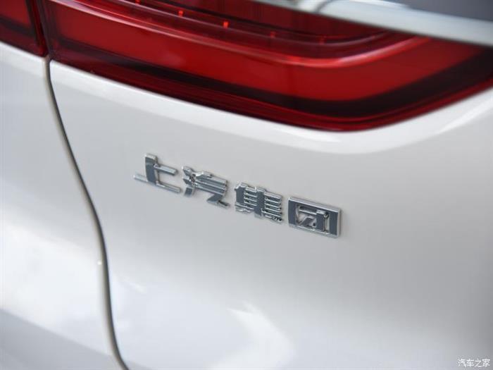 銷量，上汽通用，上汽通用,7月汽車銷量
